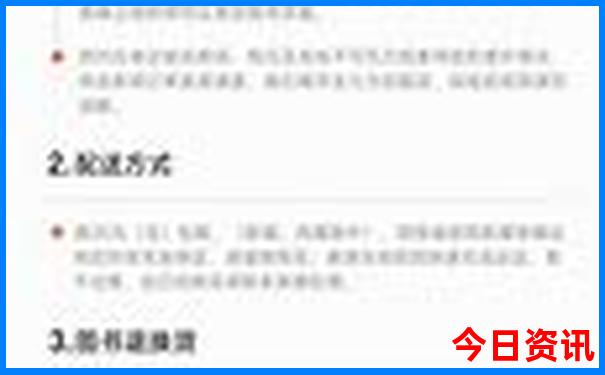 成都到西昌旅游攻略必去景点