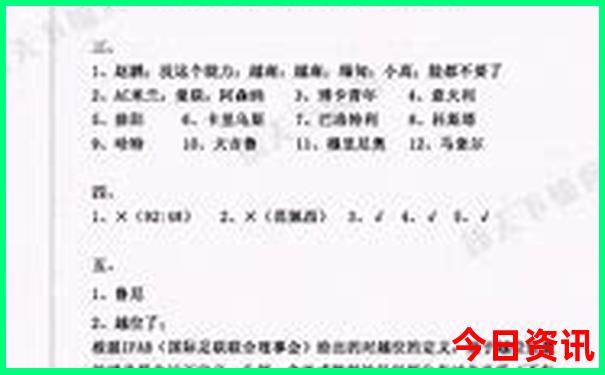 合肥夏季适合去玩的地方