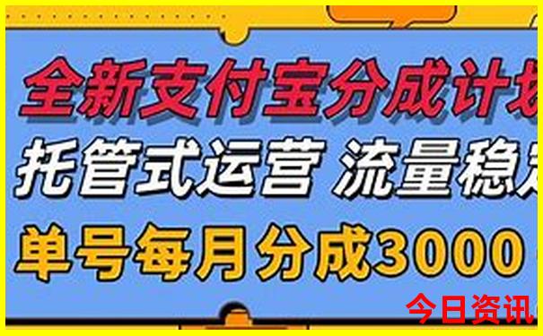 三原有什么好玩的景点
